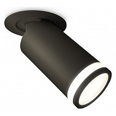 Встраиваемый светильник на штанге ambrella light xm xm6323221